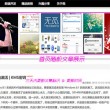 管家婆单据查找在哪里